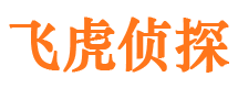 桂林情人调查